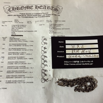 Chrome Hearts Paper Chain Bracelet "Silver"