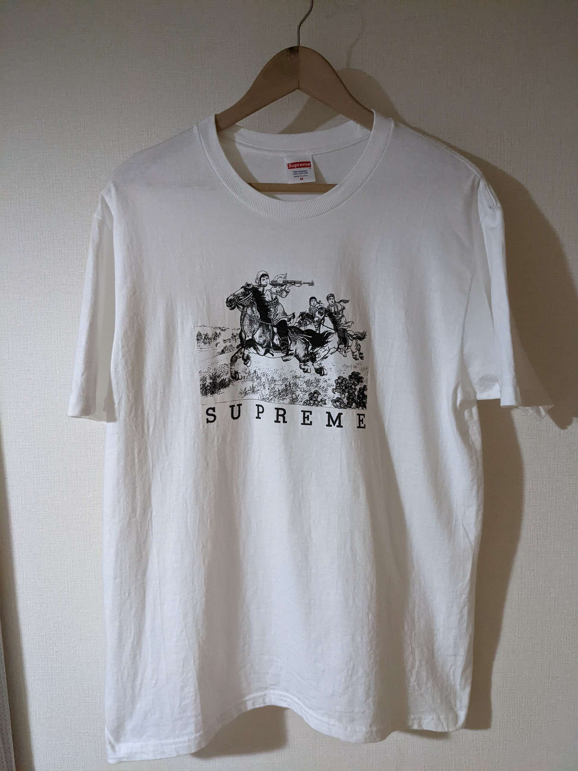 Supreme Riders Tee "White"
