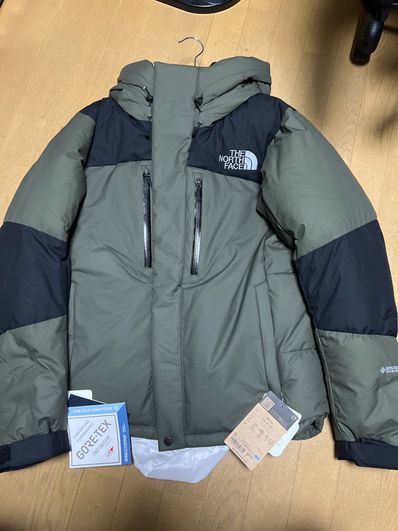 The North Face Baltro Light Jacket NT 2020/2021 "New Taupe"