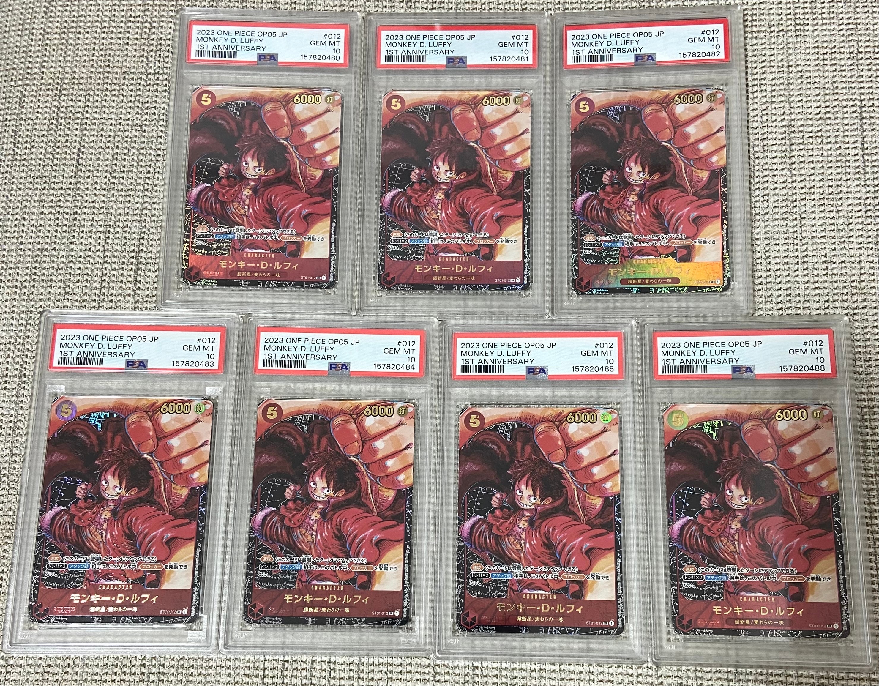 PSA10】モンキー・D・ルフィ SR [ST01-012] (ブースターパック 新時代