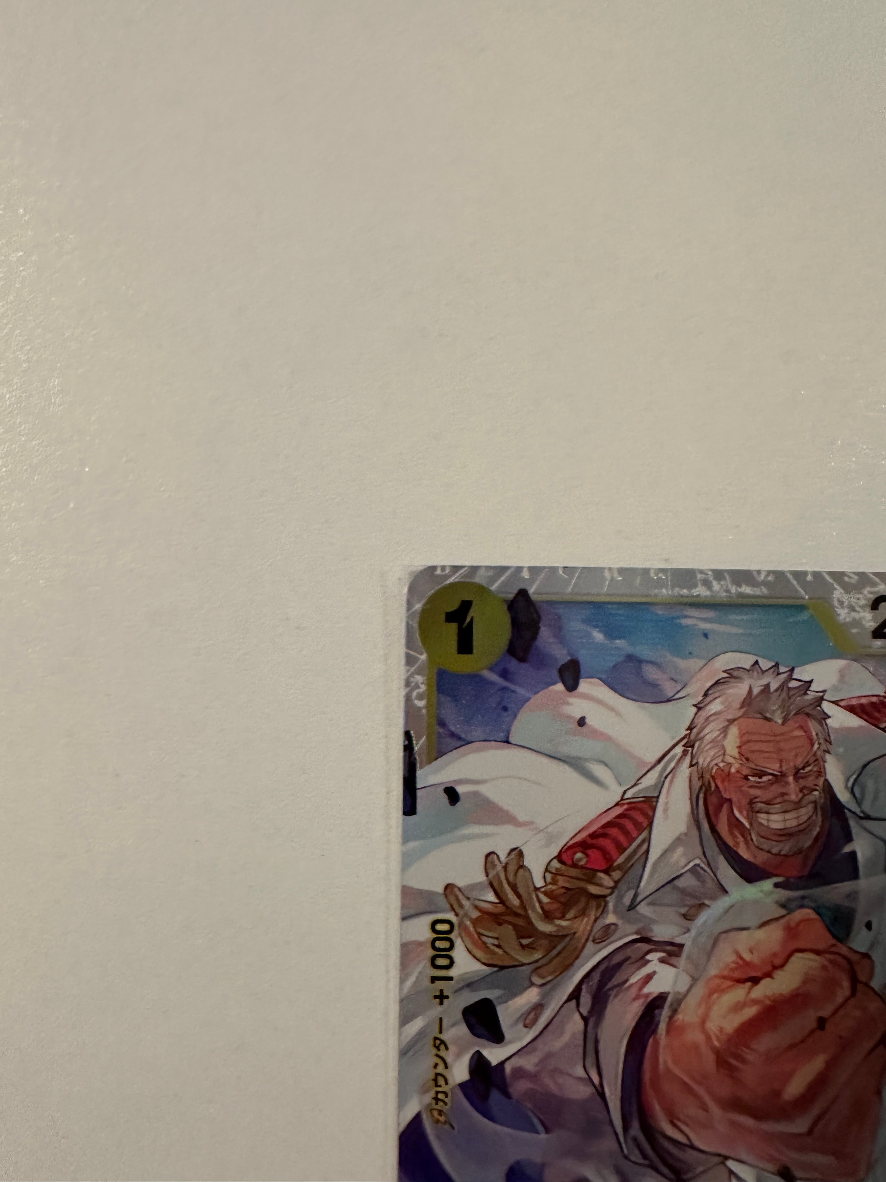 A]Monkey D Garp SR [ST13-013] (Ultimate Deck The Three Brothers) | SNKRDUNK