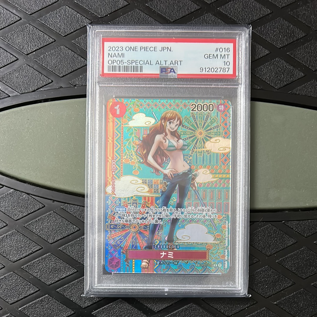 ナミ R-SPC (和柄ナミ) [OP01-016] (ブースターパック 新時代の主役)