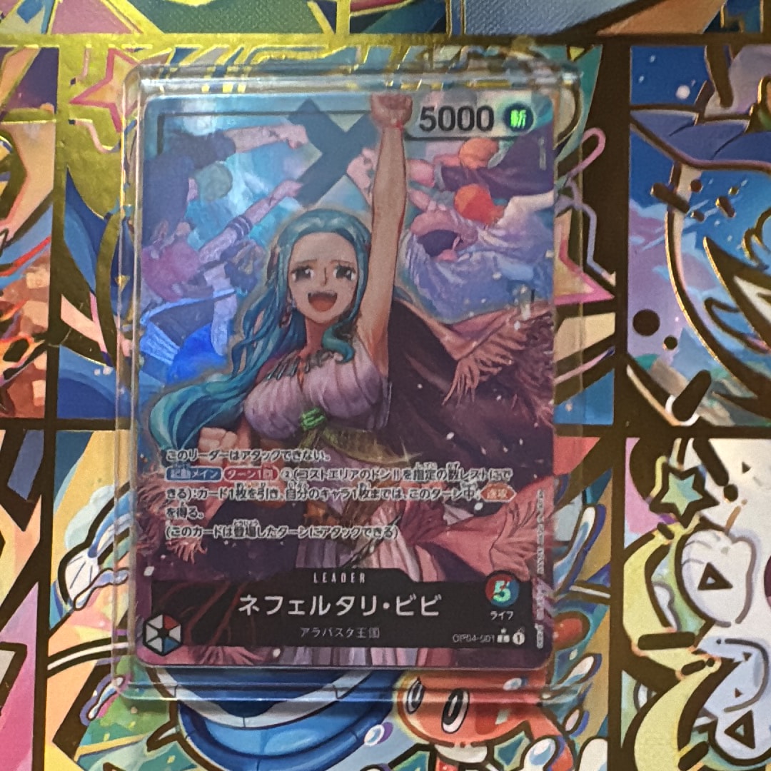PSA10】ネフェルタリ・ビビ L-P [OP04-001] (ブースターパック 謀略の
