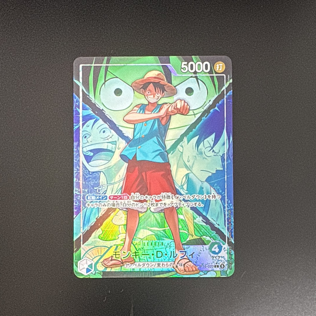 PSA10】モンキー・D・ルフィ L :参加記念品 :修正前ライフ4 [P] (8