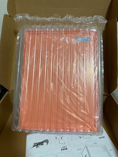 Nike Vintage Shoes Box "Orange" (China Shanghai Exclusive)