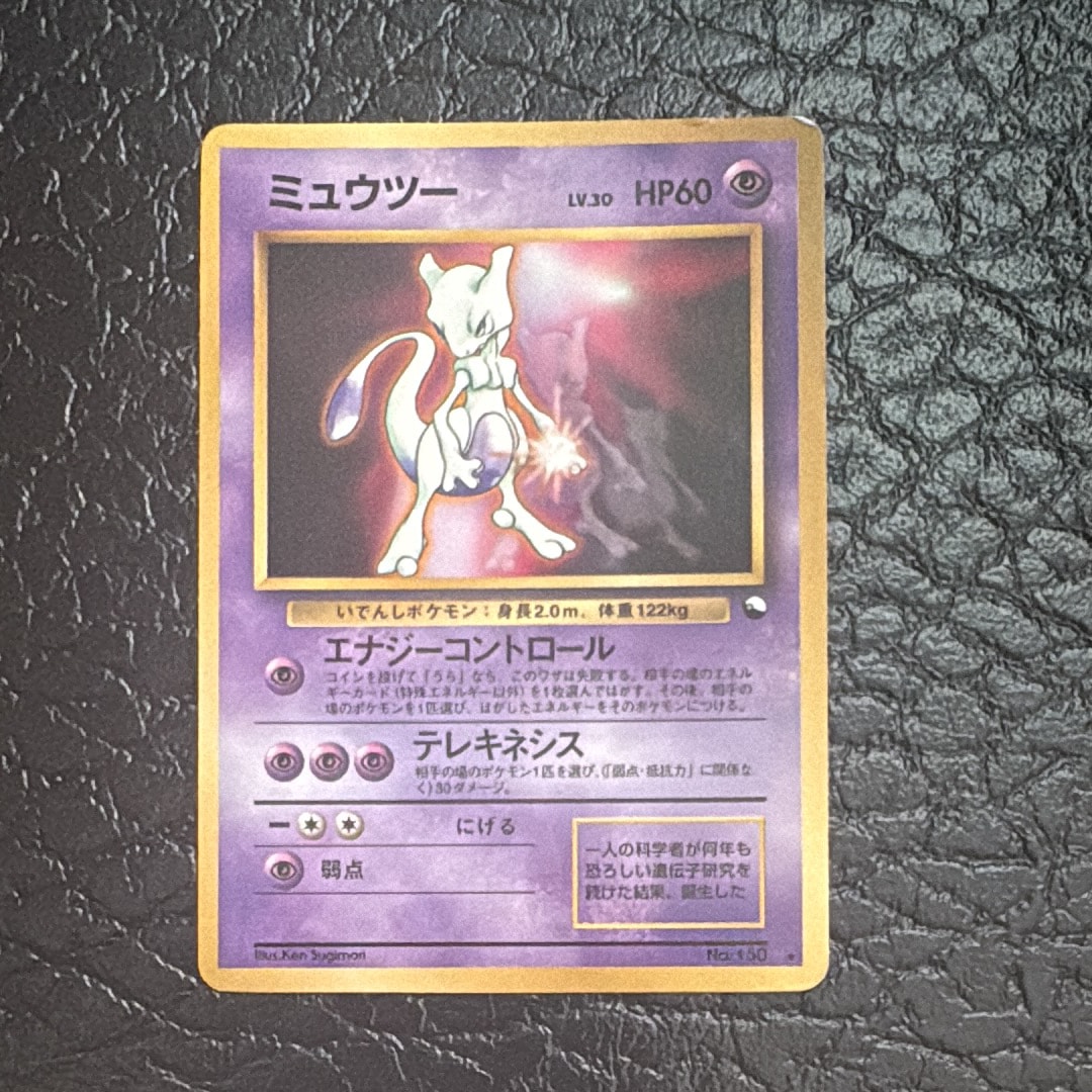 ダークライ P [XY-P 037](プロモーションカード「幻のポケモン
