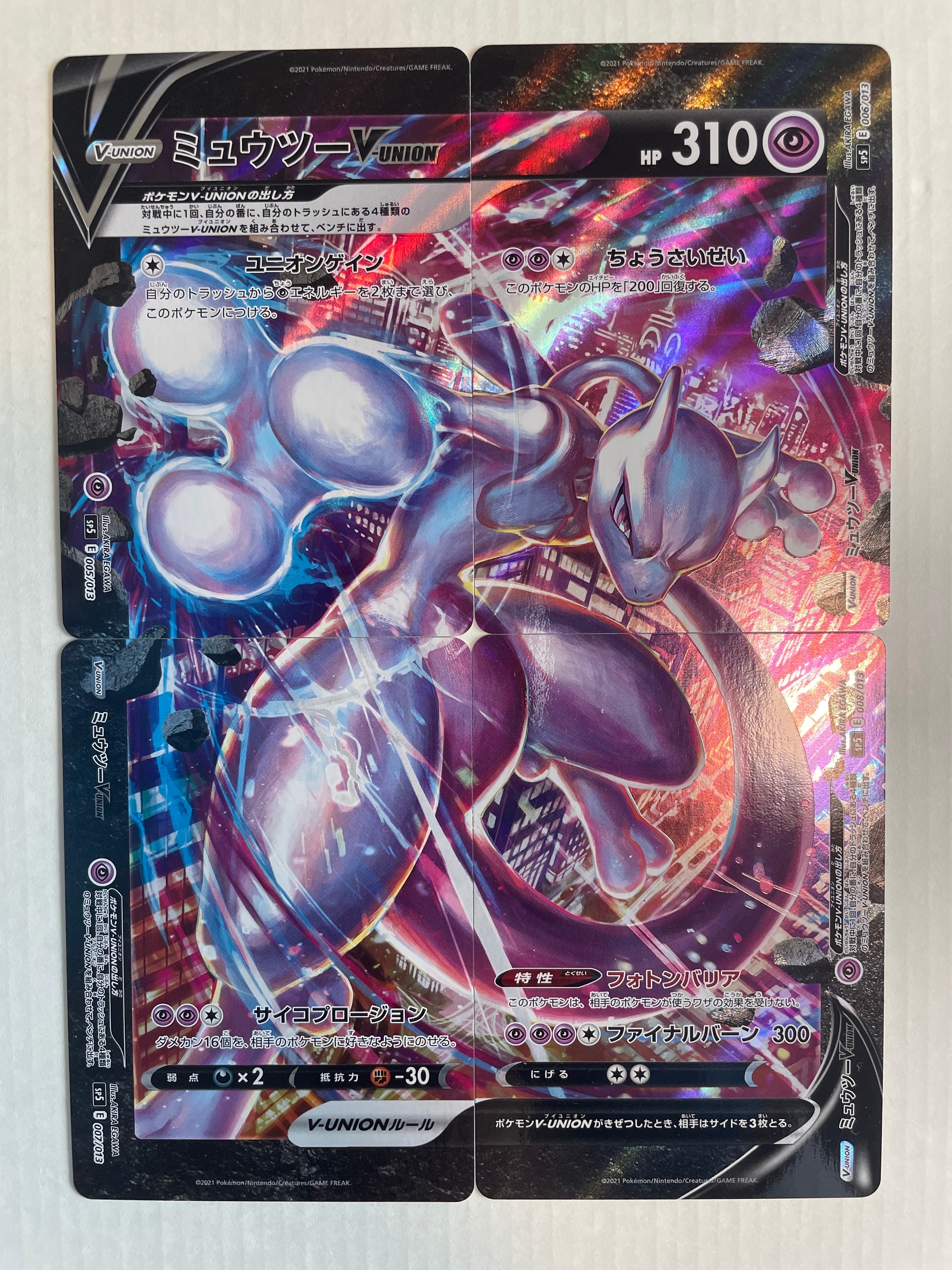 カリン THE BEST OF XY 183/171 psa9 カリン[XY-BEST 183/171](ハイクラスパック「THE BEST OF XY」)の新品