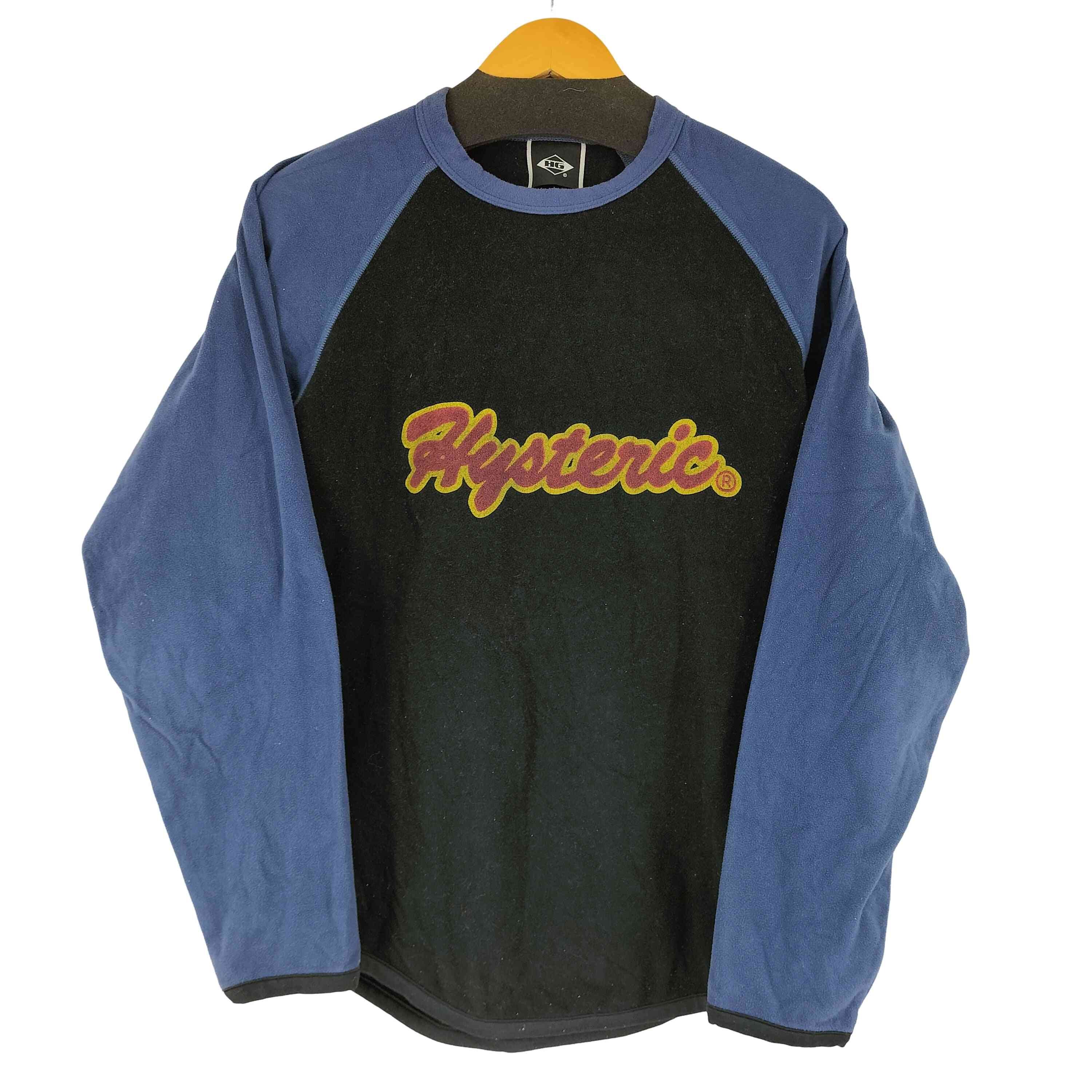 フロントロゴプリント L/S フリースラグランTシャツ【1141428838253】