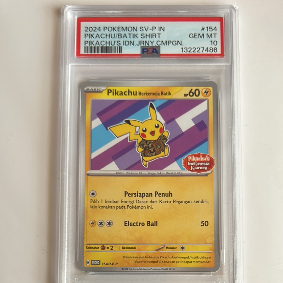 状態A】バティックシャツを着たピカチュウ (ネイティオ柄) P [SV-P 154