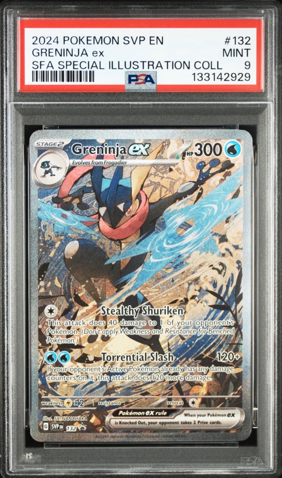 ゲッコウガex P [SVP EN 132]【英語版】(スカーレット&バイオレット「シュラウデッドフェイブル ゲッコウガex スペシャルイラストレーション コレクション」)