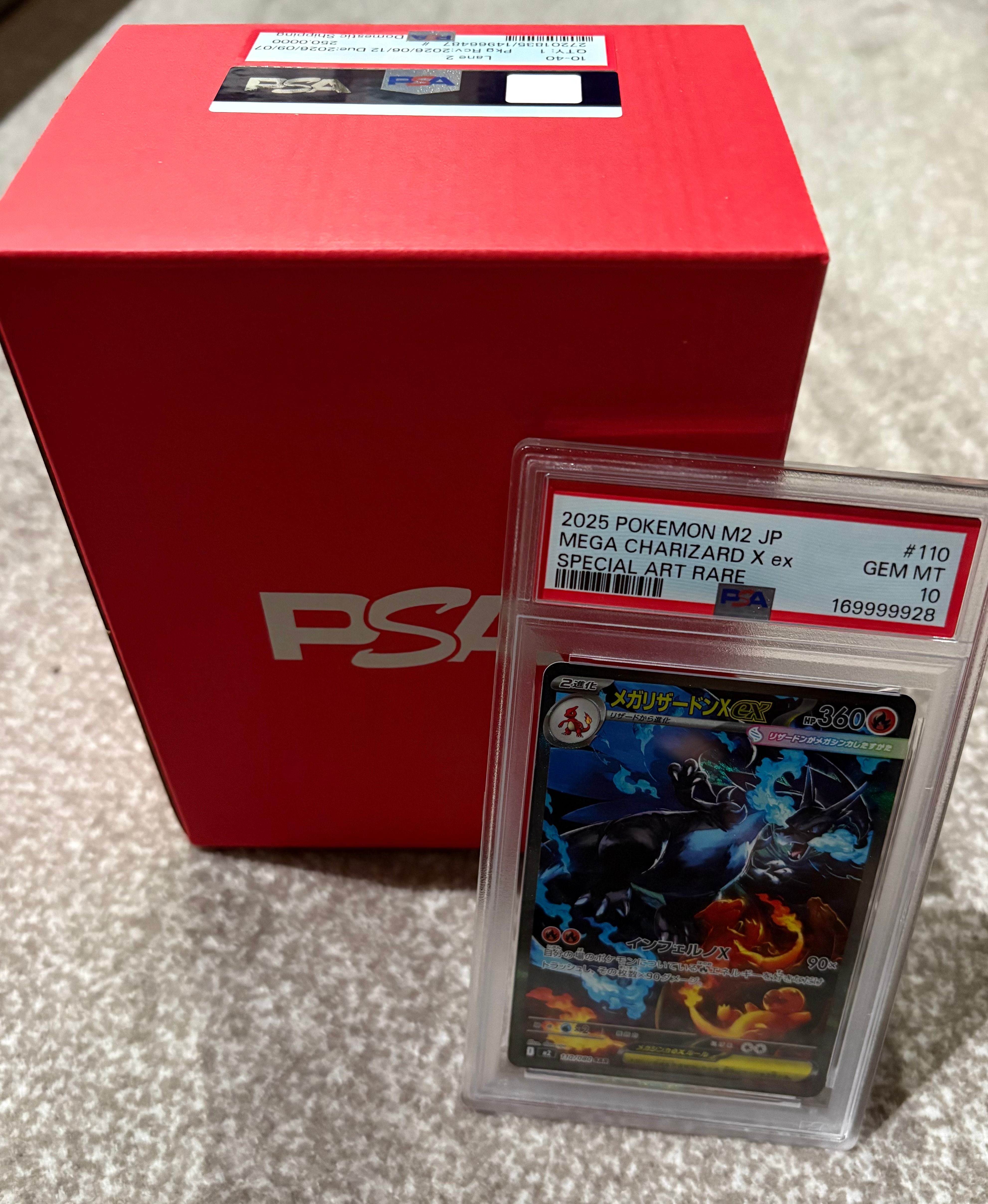 MEGA Charizard X ex SAR [M2 110/080](Expansion Pack "Inferno X")