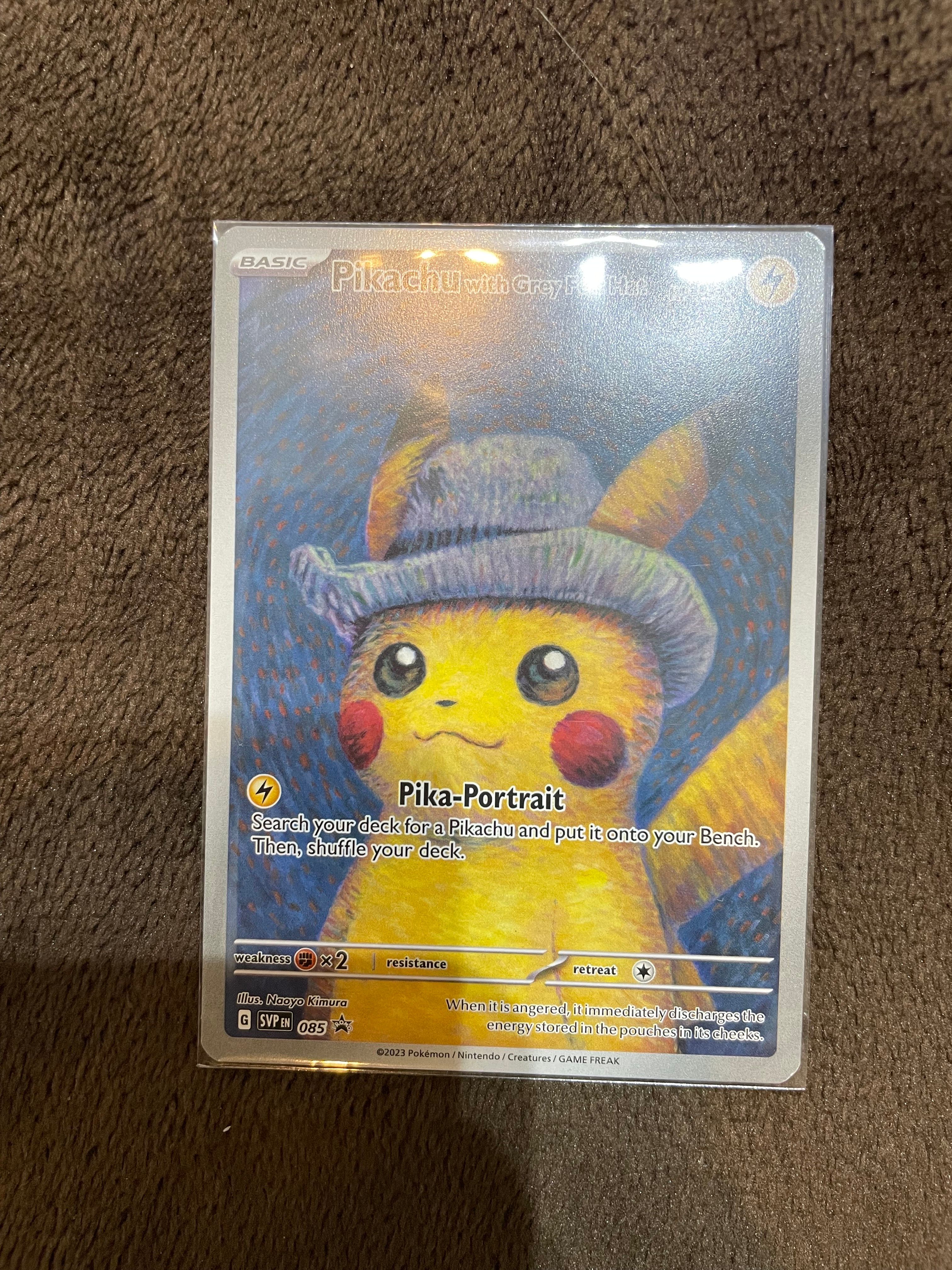 ピカチュウ : プロモ [SVP EN 085](「ゴッホ展」 プロモーションカード「SVP EN」) 【英語版】