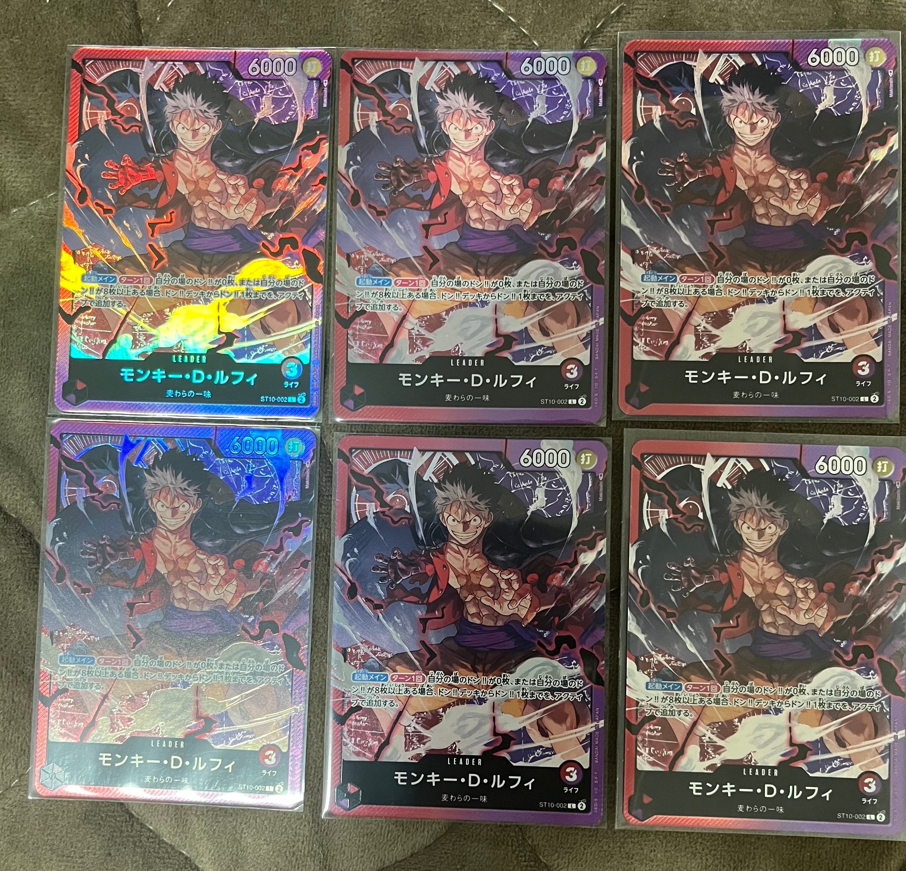 モンキー・D・ルフィ L [ST10-002] (アルティメットデッキ “三船長”集結)