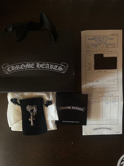 Chrome Hearts Double CH Cross Charm "Silver"