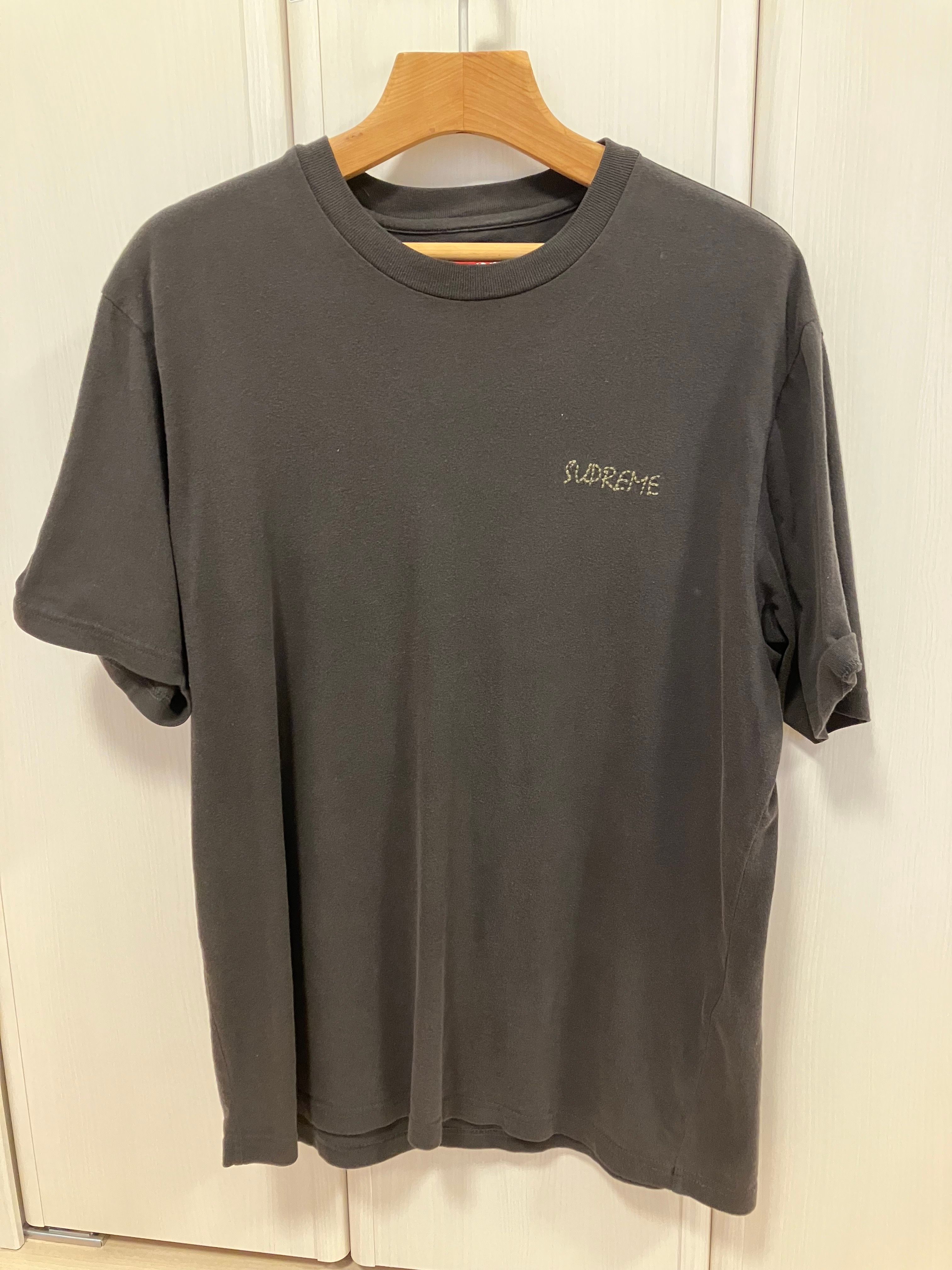 Supreme Zodiac S/S Top 