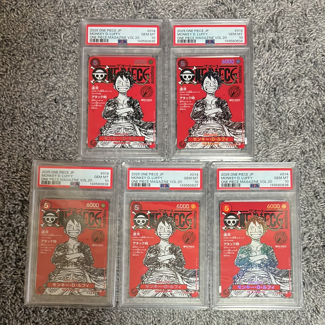 モンキー・D・ルフィ SR [ST21-014](プロモーションカード「ワンピースマガジン 特集 週刊少年ジャンプとワンピース 020」)