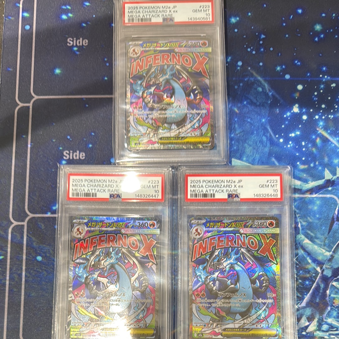 PSA10メガリザードンXex MA 223/193 MEGA ハイクラスパック PSA10】メガリザードンXex MA 223/193 1枚の通販 土日祝休@magi公式
