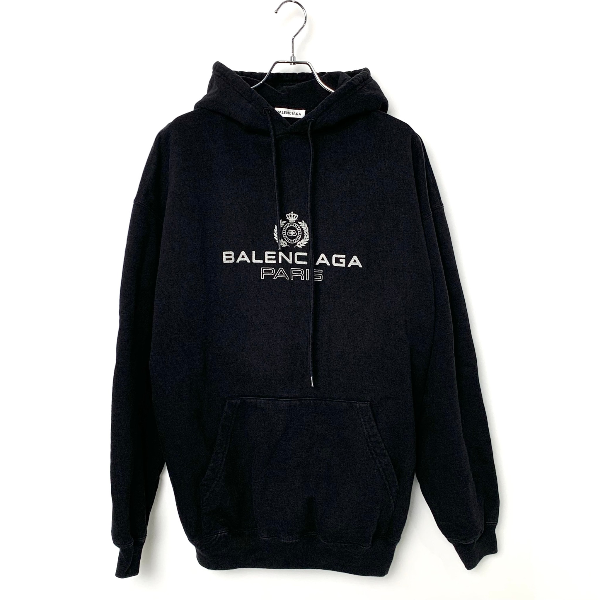 BB Logo Hoodie
