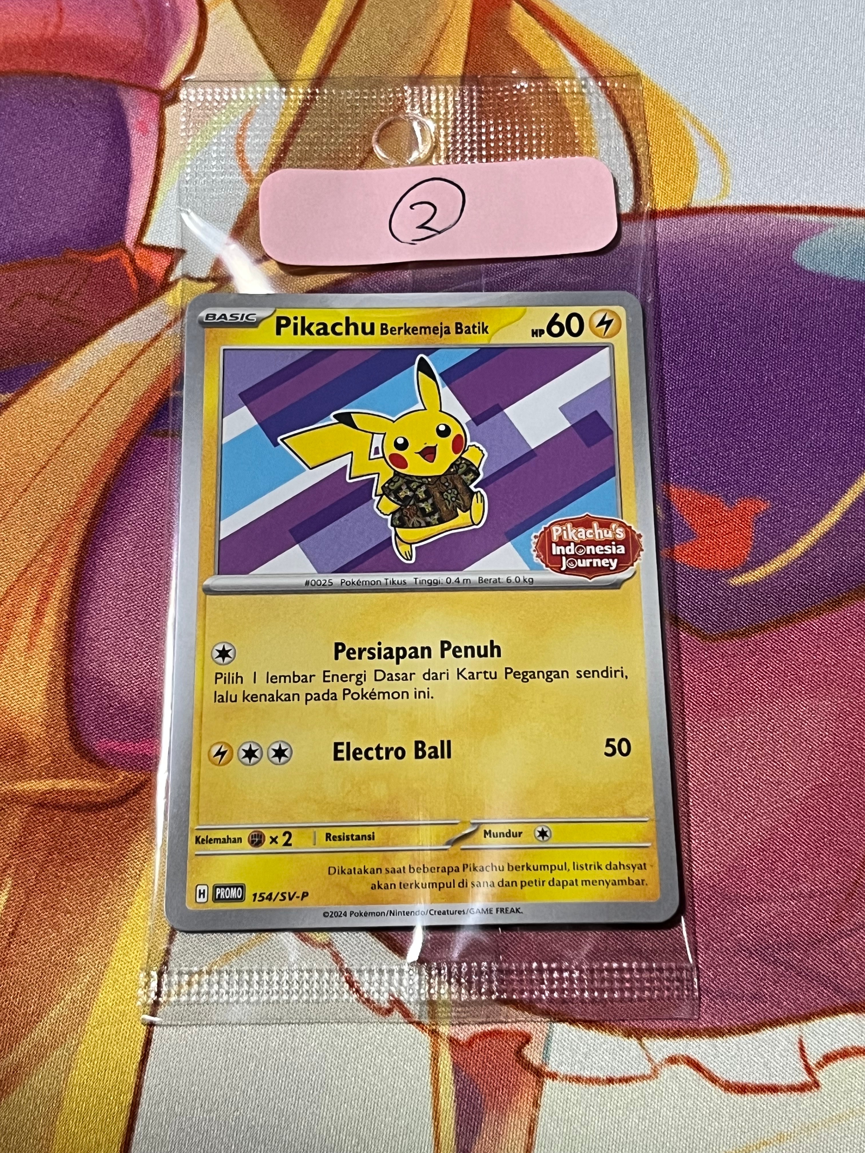 PSA10】バティックシャツを着たピカチュウ (ネイティオ柄) P [SV-P 154