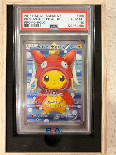 PSA10】コイキングごっこピカチュウ: プロモ[XY-P 150/XY-P PSA10】コイキングごっこピカチュウ: プロモ[XY-P 150/XY-P