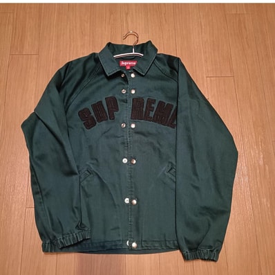 Supreme Arc Denim Coaches Jacket "Green"