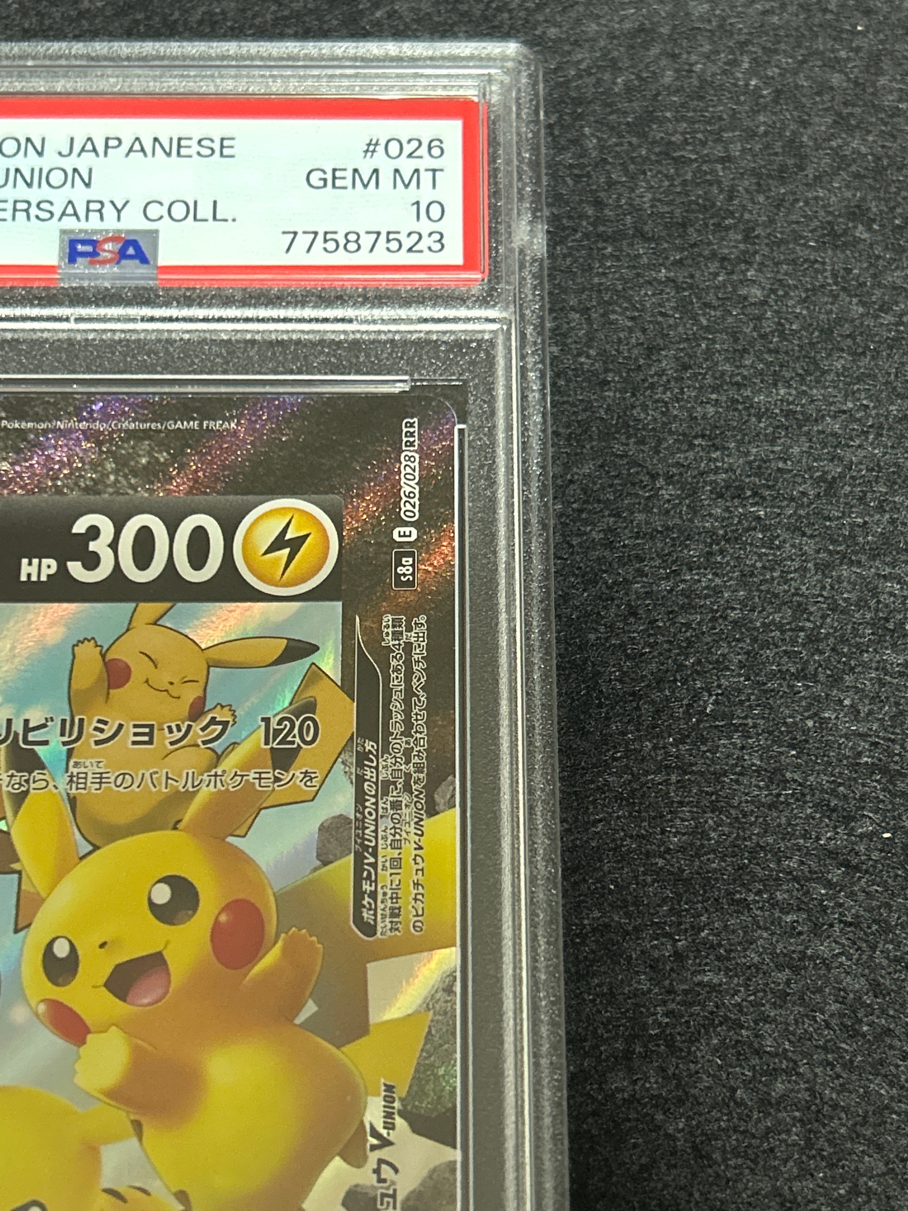 PSA 10]Pikachu V-UNION RRR[s8a 025-028/028](Expansion Pack