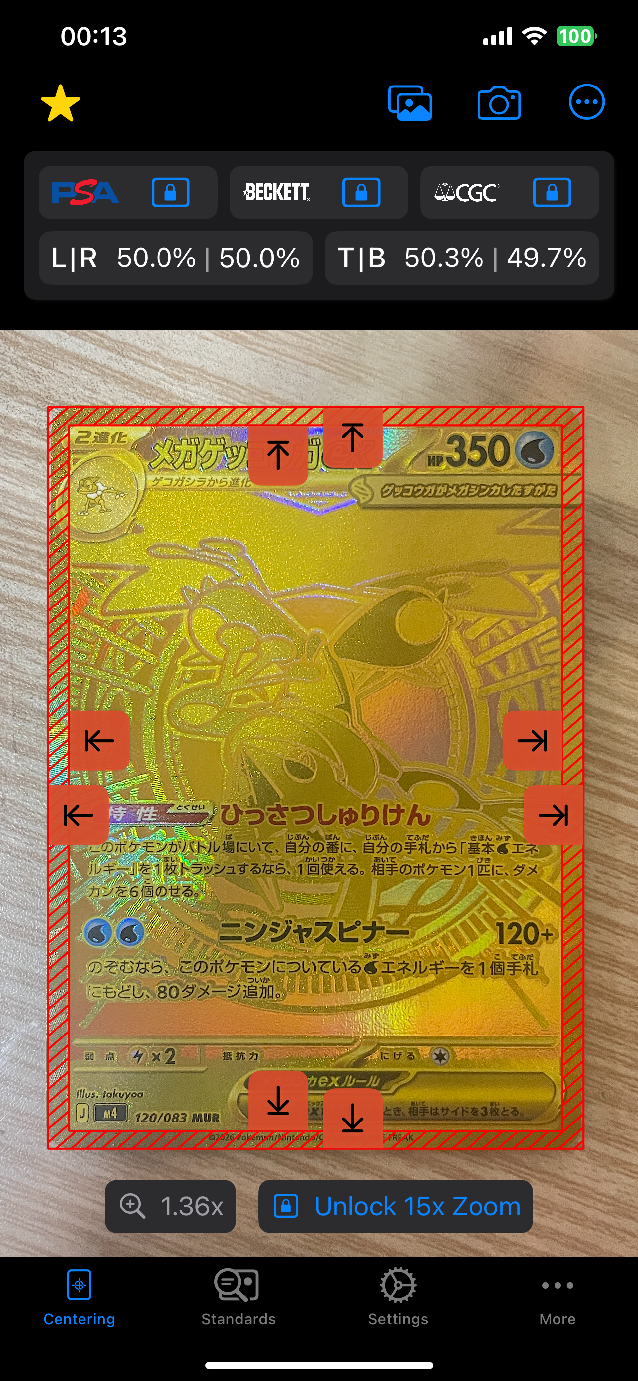 PSA9】メガゲッコウガex MUR [M4 120/083](拡張パック「ニンジャ