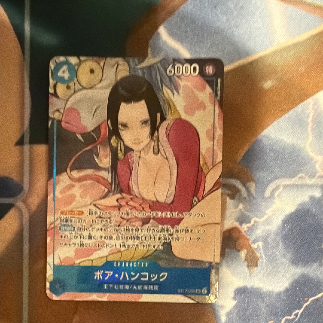 Boa Hancock SR [ST17-004](Premium Booster "One Piece Card The Best Storage Box Set")