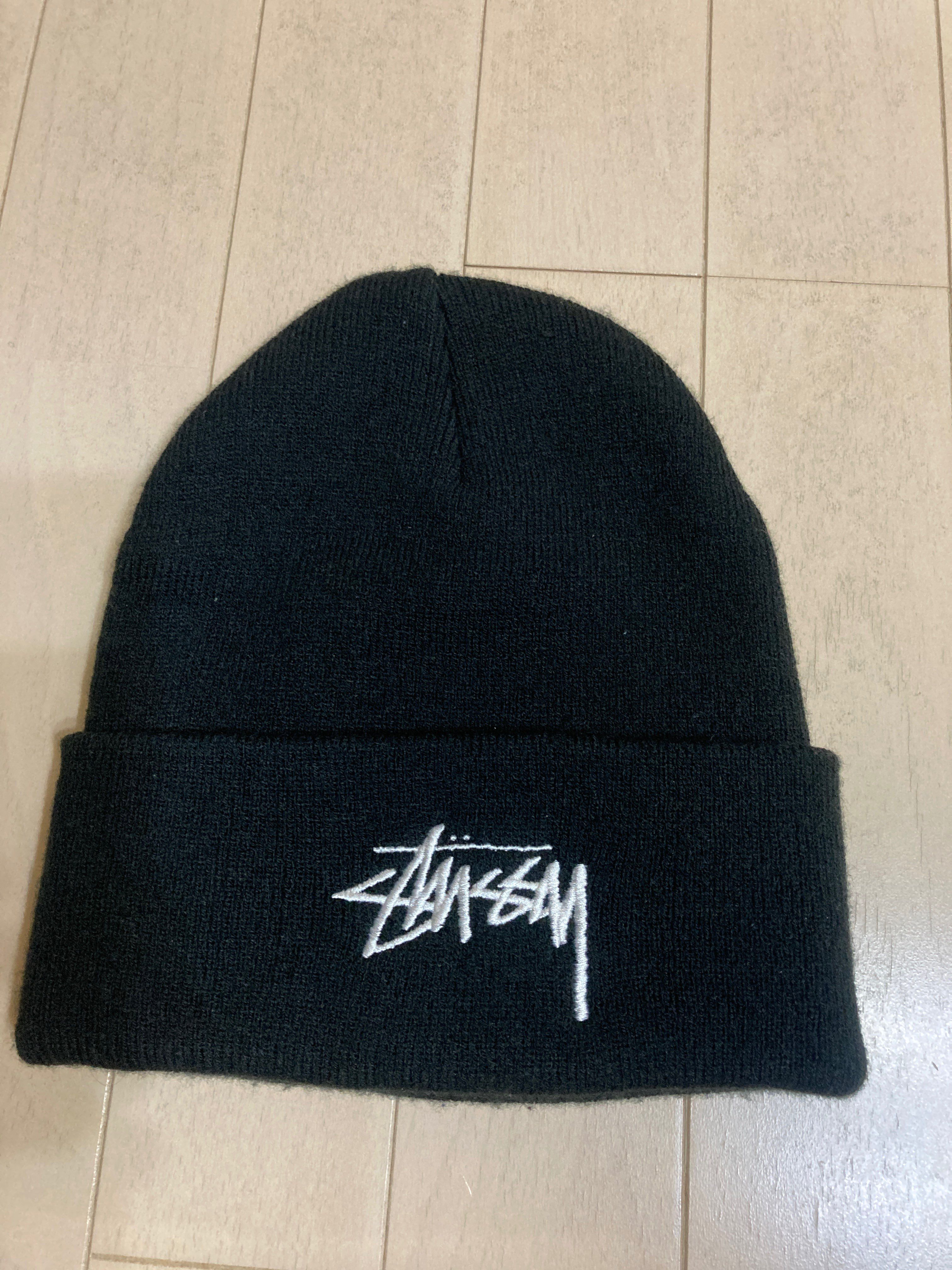 Nike x Stussy Cuff Beanie "Black"