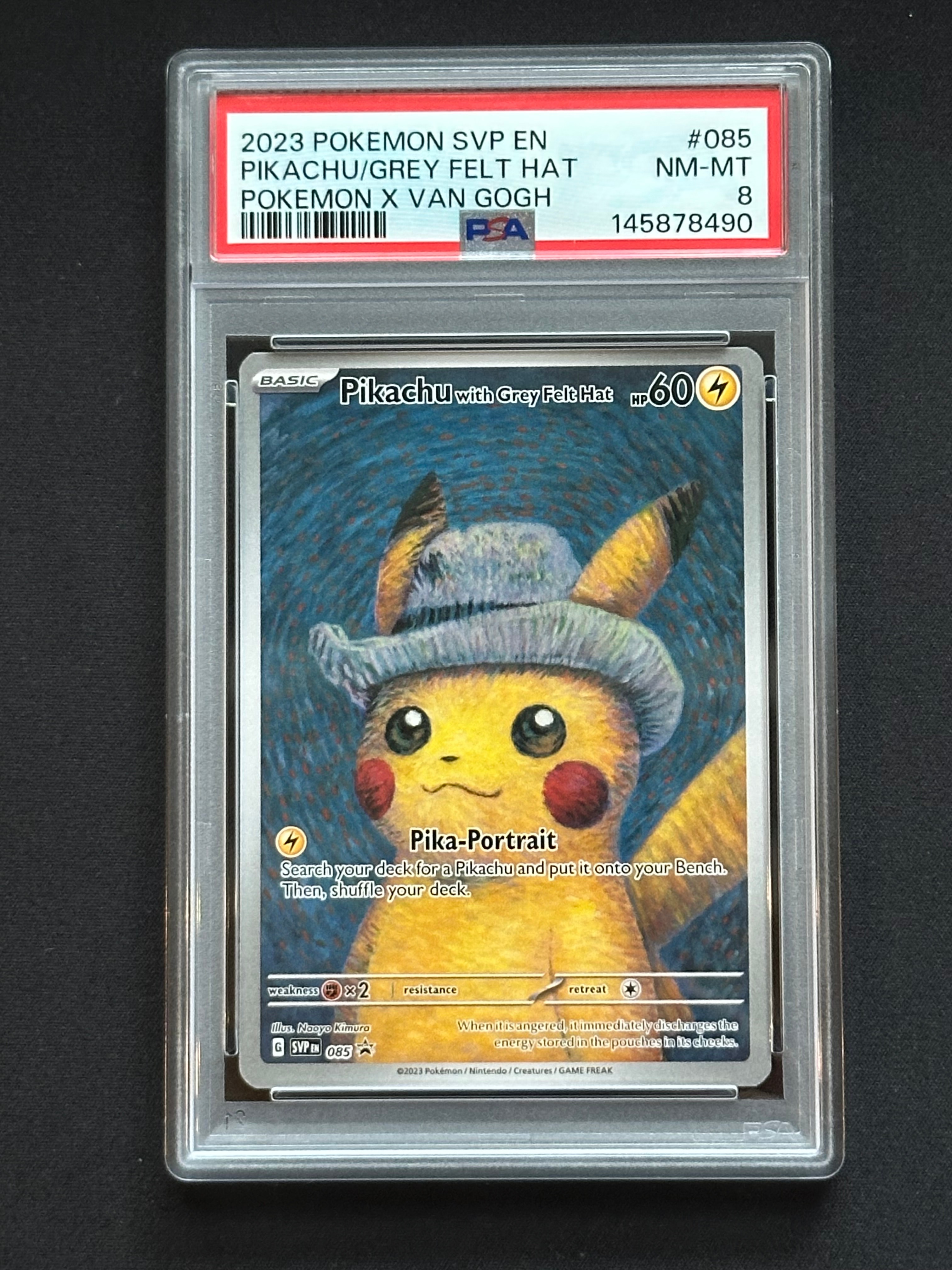 ピカチュウ : プロモ [SVP EN 085](「ゴッホ展」 プロモーションカード「SVP EN」) 【英語版】