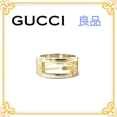 Gucci Branded Regular G ring "Silver"