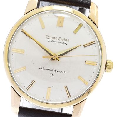 セイコー GS グランドセイコー ファースト J14070 メンズ 【中古】