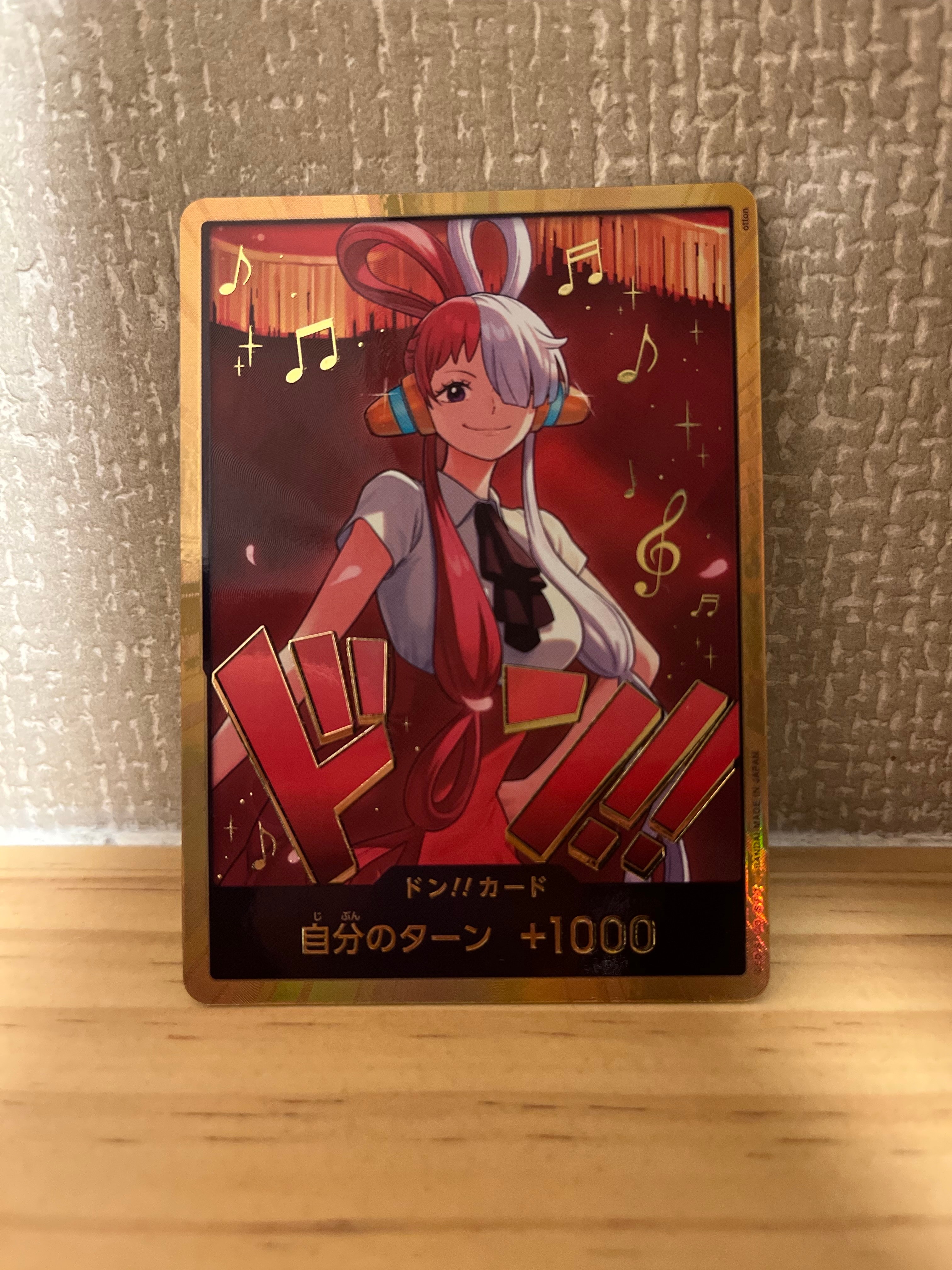 PSA10】ドン!!カード : ウタ スーパーパラレル (エクストラブースター