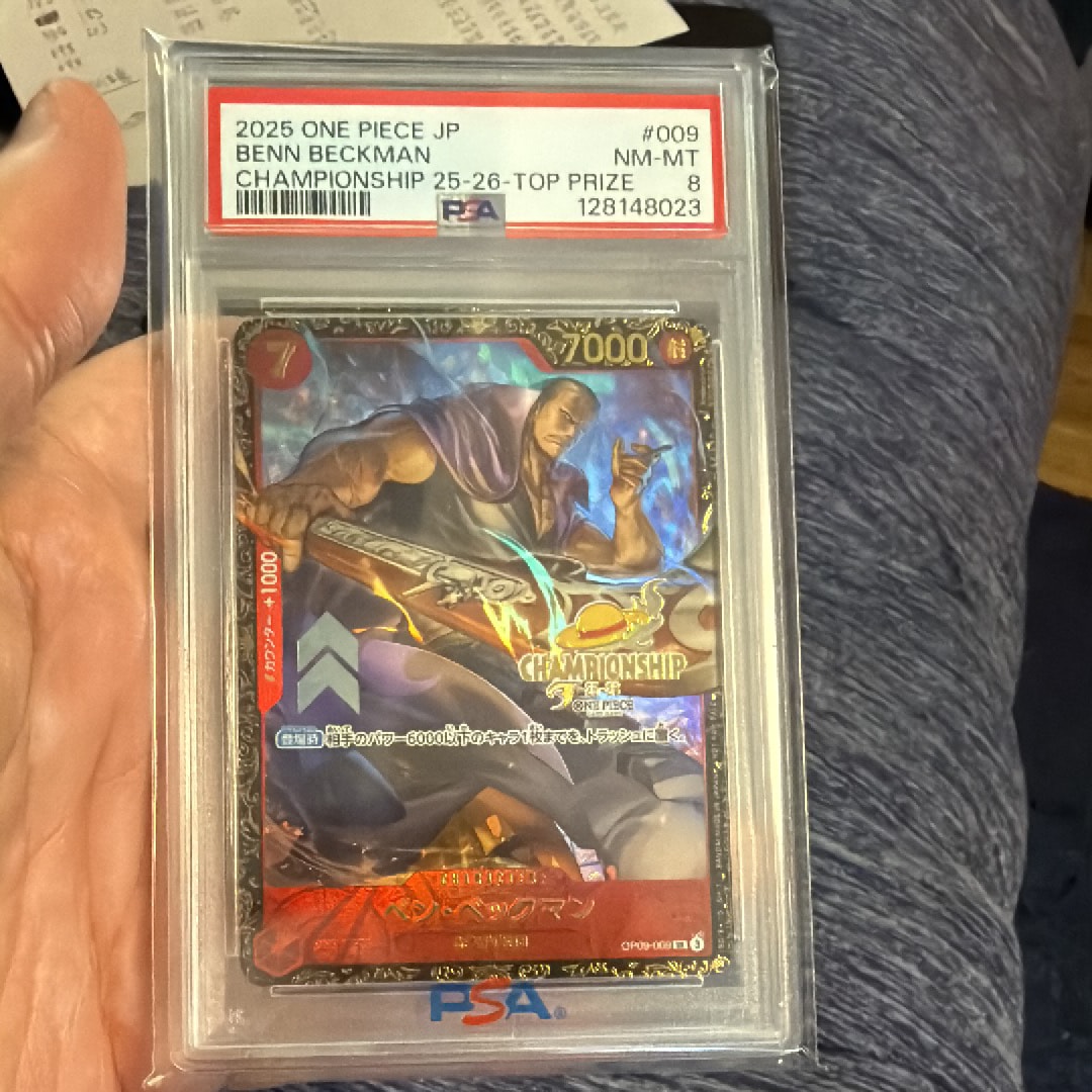 ベン・ベックマン SR : エリア大会 上位記念品 [OP09-009](プロモーションカード「チャンピオンシップ2025」)