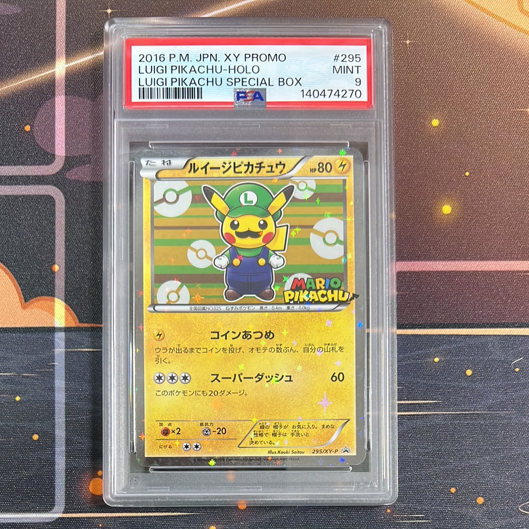 PSA10】ルイージピカチュウ: プロモ[XY-P 295/XY-P](プロモーション