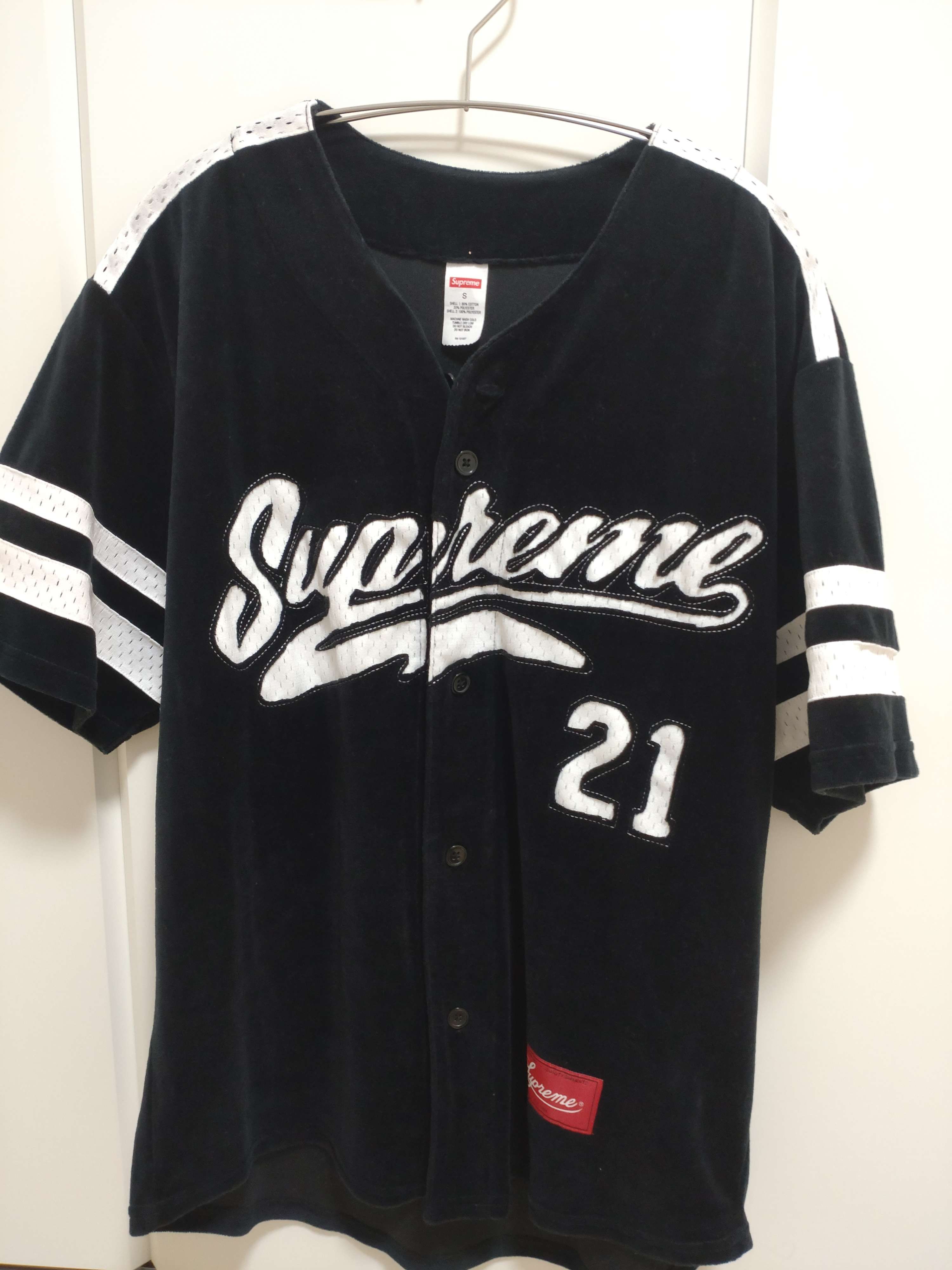 supreme velour baseball jersey