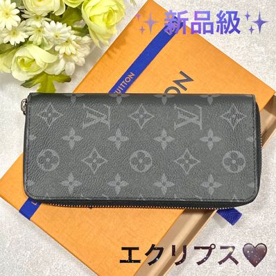 Louis Vuitton Zippy Wallet Vertical Monogram Eclipse