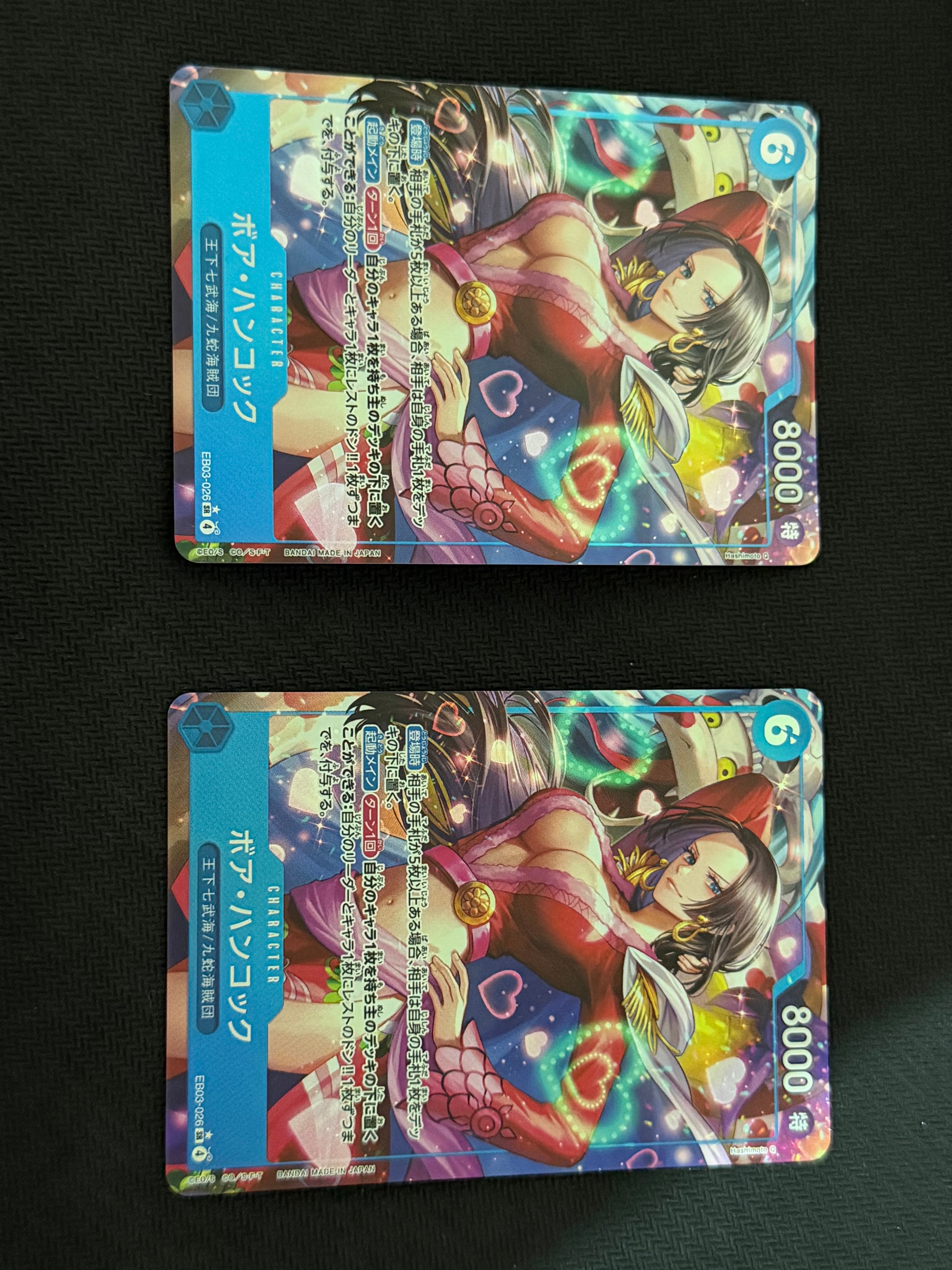 ロロノア・ゾロ SR [ST01-013] (プレミアムカードコレクション ‐ONE