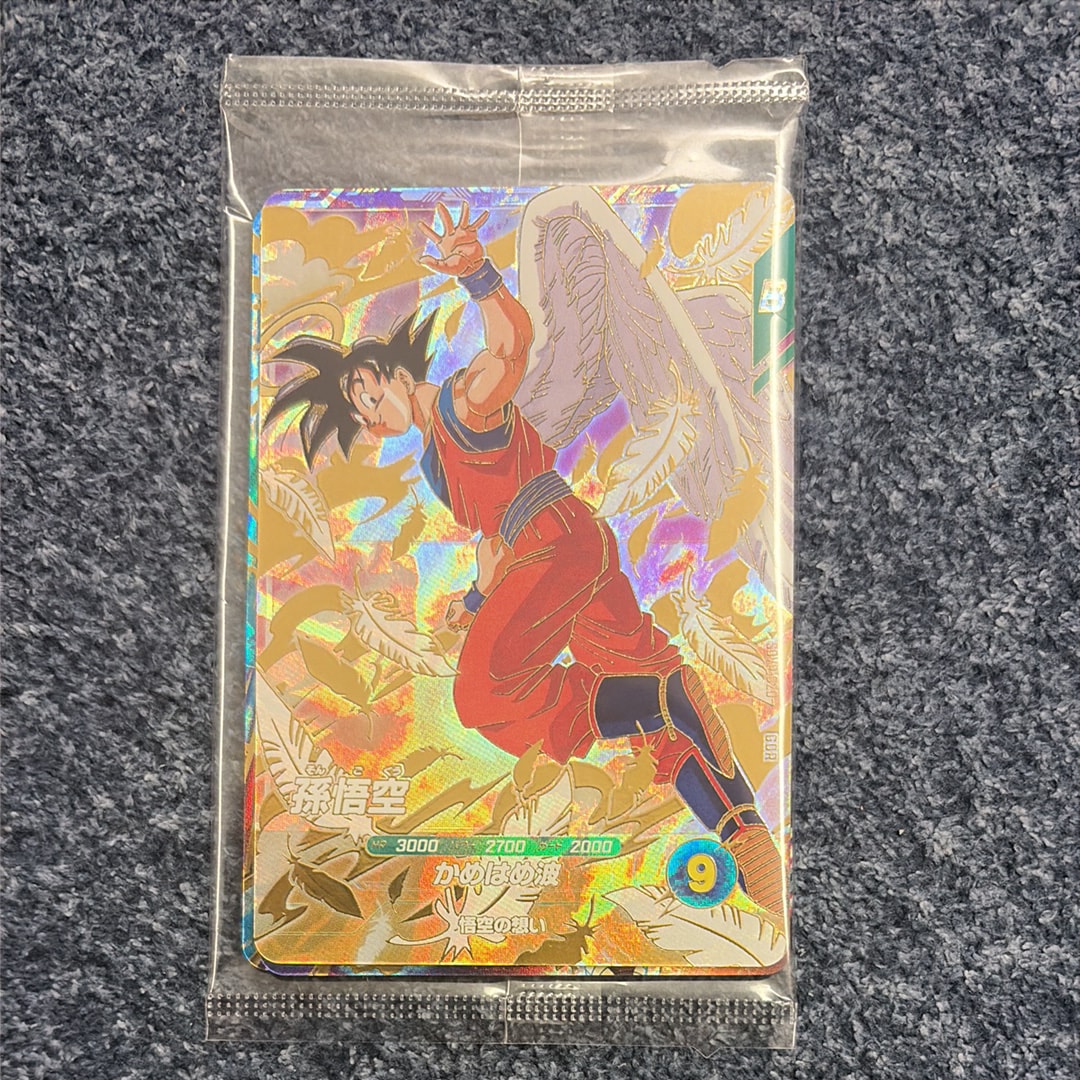孫悟空 GDR☆ [SDV1-002](ドラゴンボールスーパーダイバーズ「1弾」)の