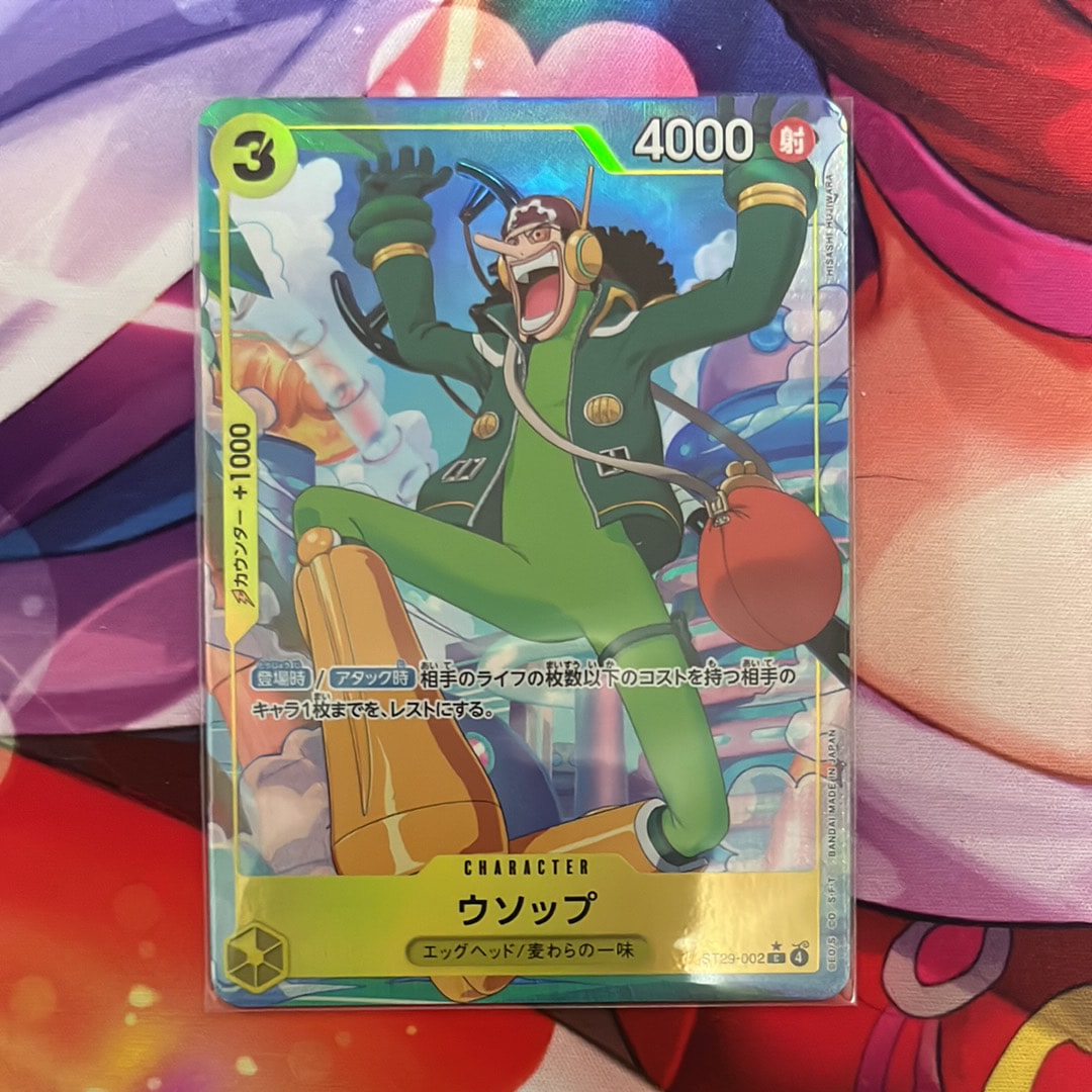 Usopp C-P [ST29-002](Start Deck "EGGHEAD Bonus Pack")