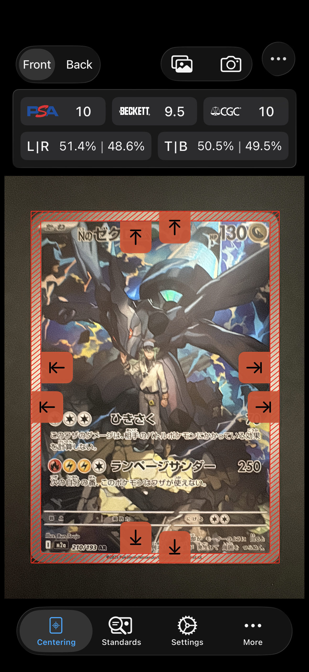 Nのゼクロム AR [M2a 210/193](ハイクラスパック「MEGAドリームex」)