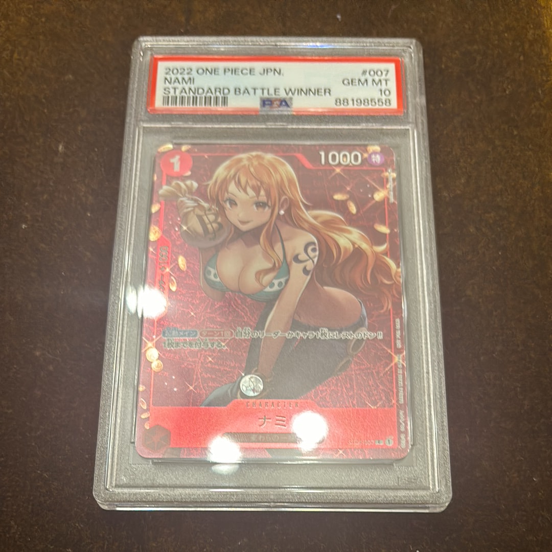 ナミ P [ST01-007]  (スタンダードバトル 優勝記念品)