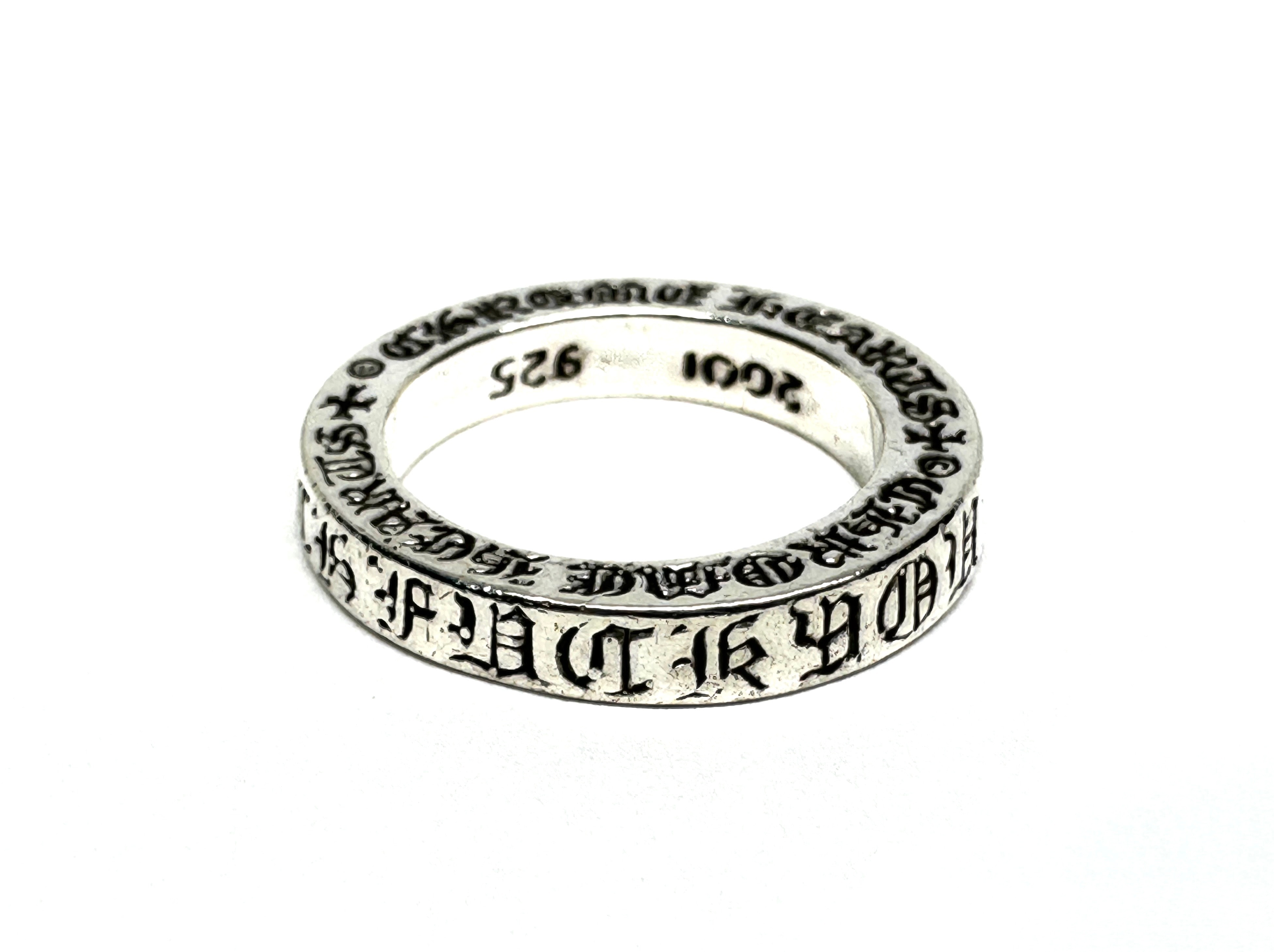 Chrome Hearts 3mm Spacer Fuck you Ring "Silver"