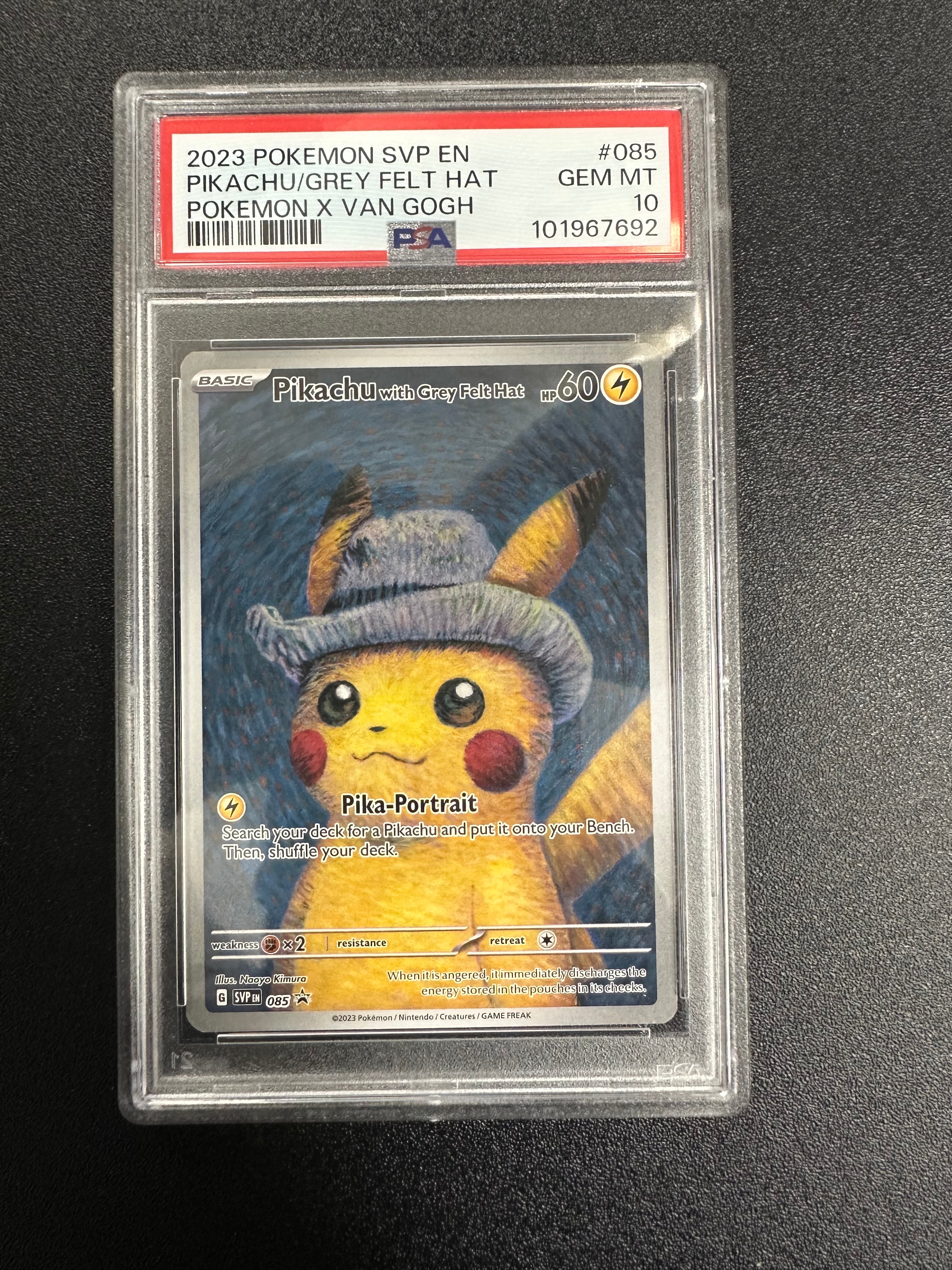 PSA10】ピカチュウ : プロモ [SVP EN 085](「ゴッホ展
