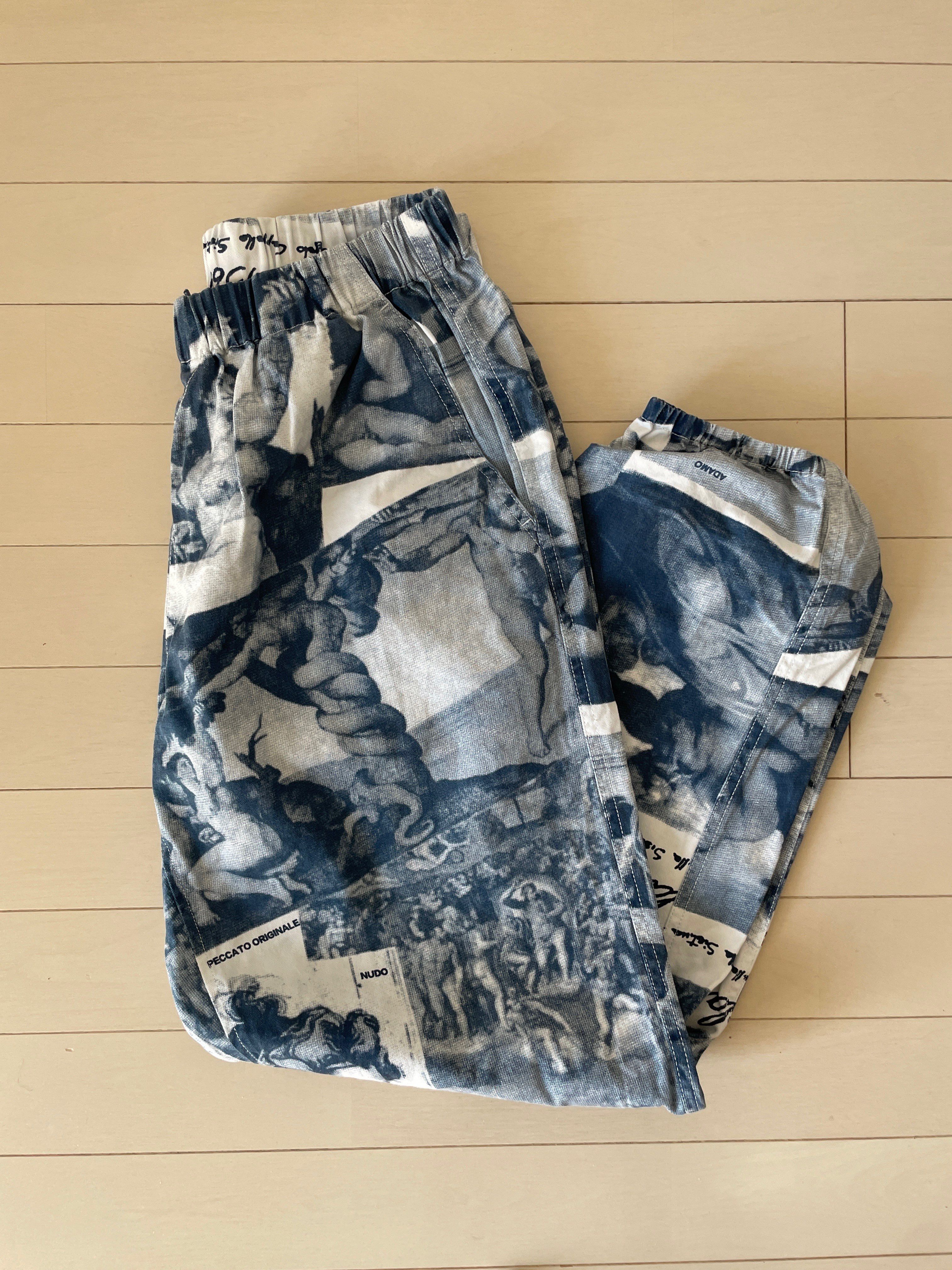 Supreme - Michelangelo Pant