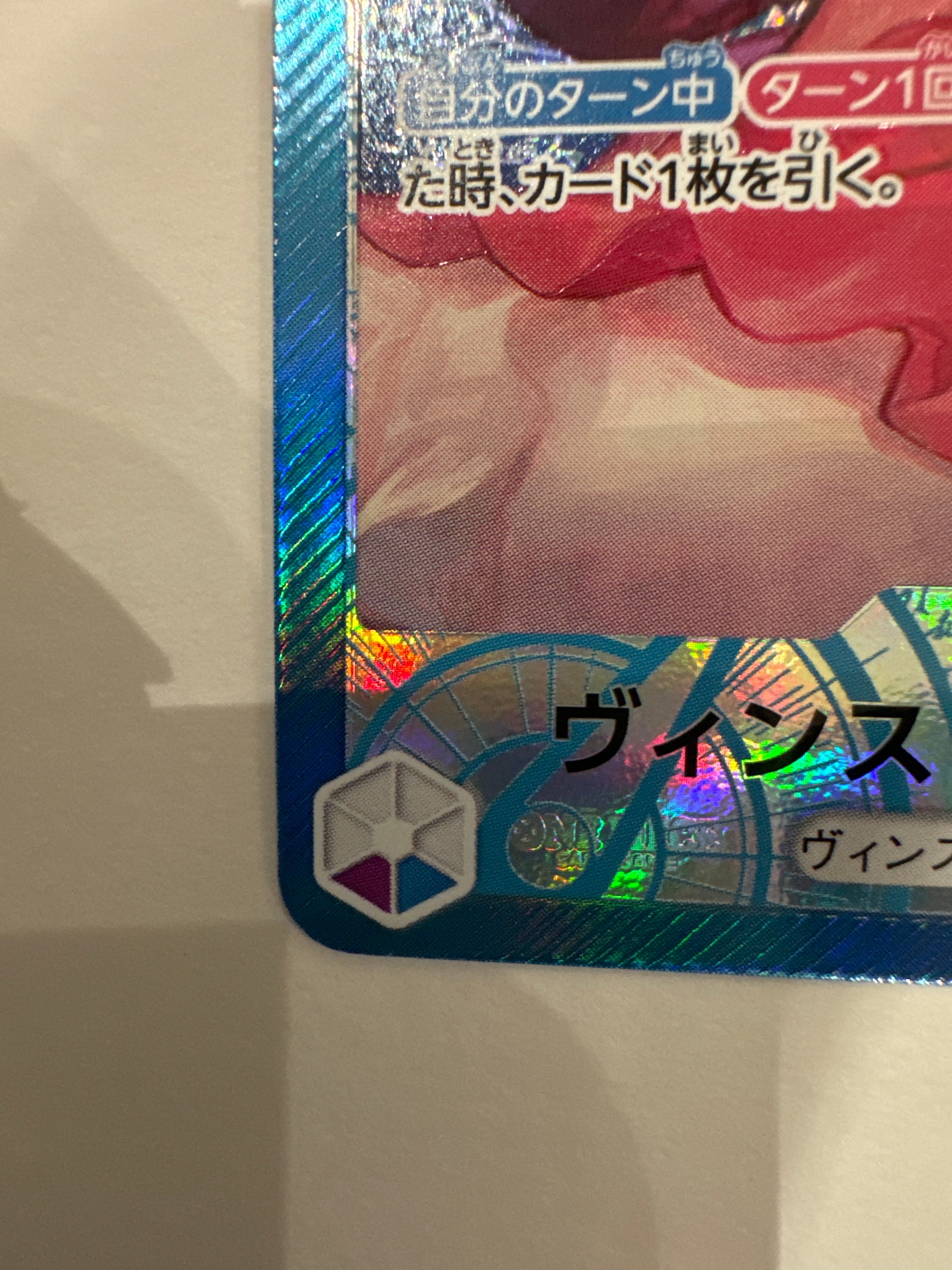 daiso trading card sleeves Daiso Trading Card Sleeves 100pcs x 3Set [Japan Import] Soft Type Clear  Transparent Card Holder : Amazon.co.uk: Toys & Games main image 0