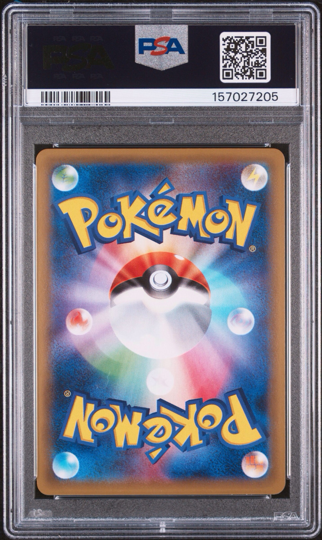 PSA9】リザードン R :1ED [CP6 011/087](コンセプトパック