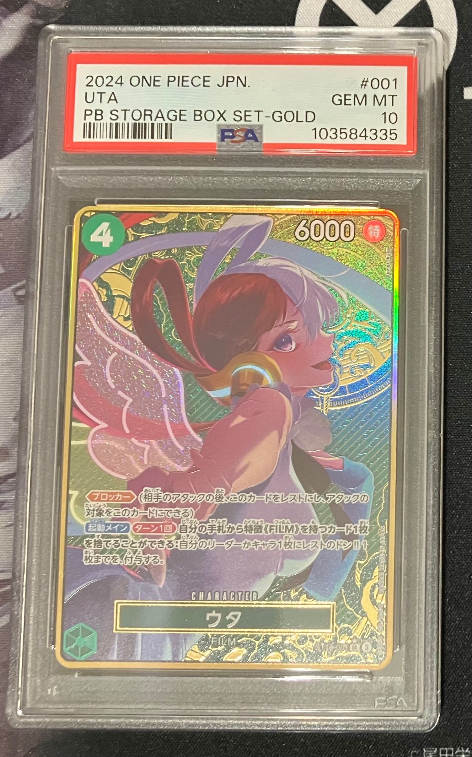 charizard pokemon card 1st edition SOLD] Pokemon TCG Graded Card: 2001 Charizard-Holo Japanese 1st Editi –  Vancity CJ Trading Cards