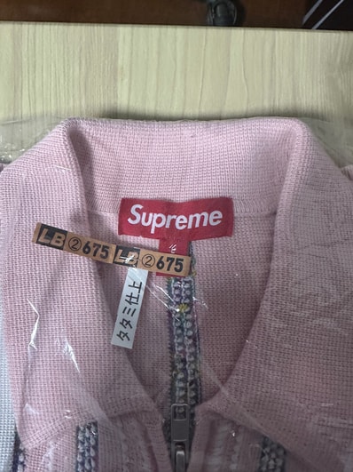 Supreme Speckle Stripe Zip Up Cardigan "Pink"