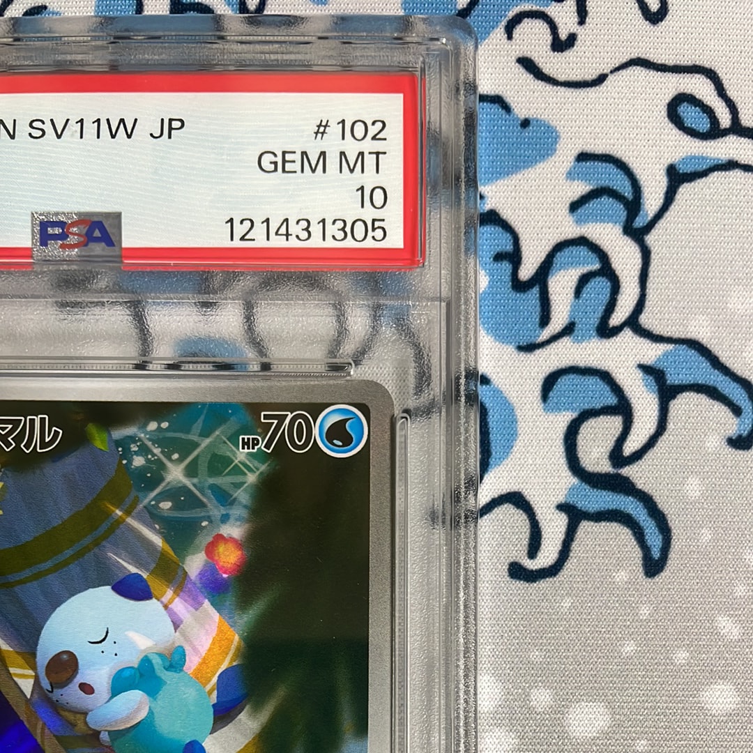 crimson invasion booster box Sun & Moon Crimson Invasion Booster Box Sealed Pokemon – Corey's Cards and  Games main image 0